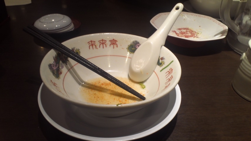 f:id:vocaloid-18:20121005191101j:plain f:id:vocaloid-18:20121005191101j:plain