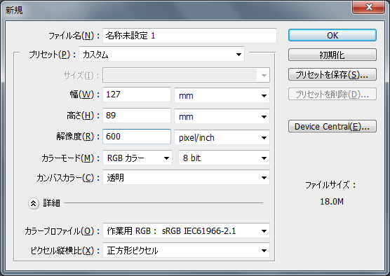 f:id:vocho:20150404175831p:plain f:id:vocho:20150404175831p:plain