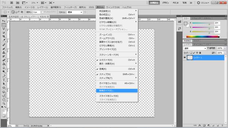 f:id:vocho:20150404175832p:plain f:id:vocho:20150404175832p:plain
