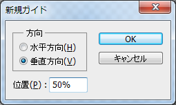 f:id:vocho:20150404175833p:plain f:id:vocho:20150404175833p:plain