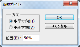 f:id:vocho:20150404175834p:plain f:id:vocho:20150404175834p:plain