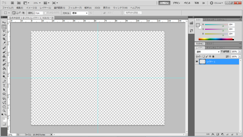 f:id:vocho:20150404175835p:plain f:id:vocho:20150404175835p:plain