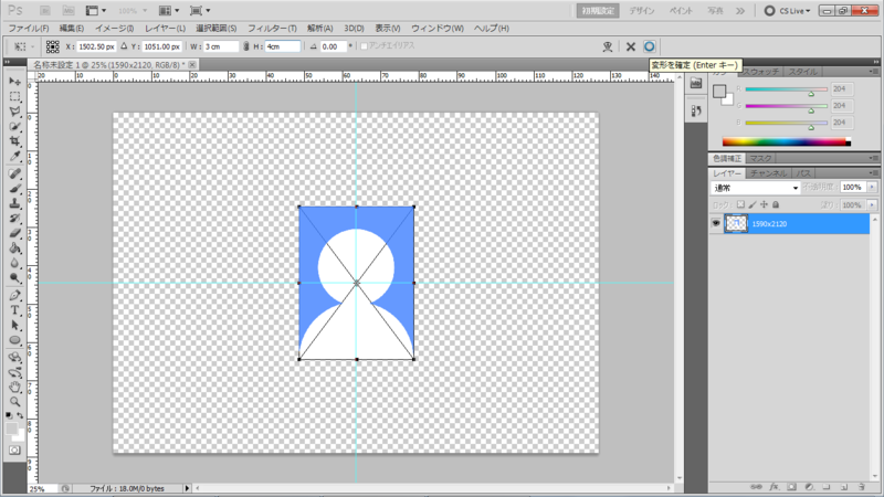 f:id:vocho:20150404175838p:plain f:id:vocho:20150404175838p:plain