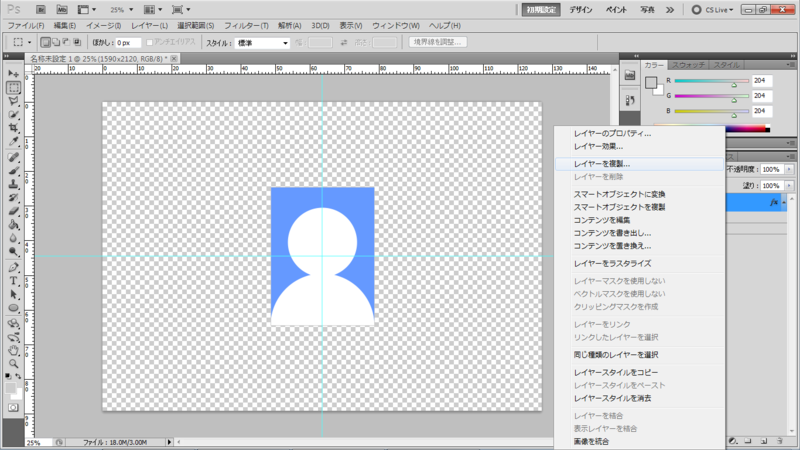 f:id:vocho:20150404175840p:plain f:id:vocho:20150404175840p:plain