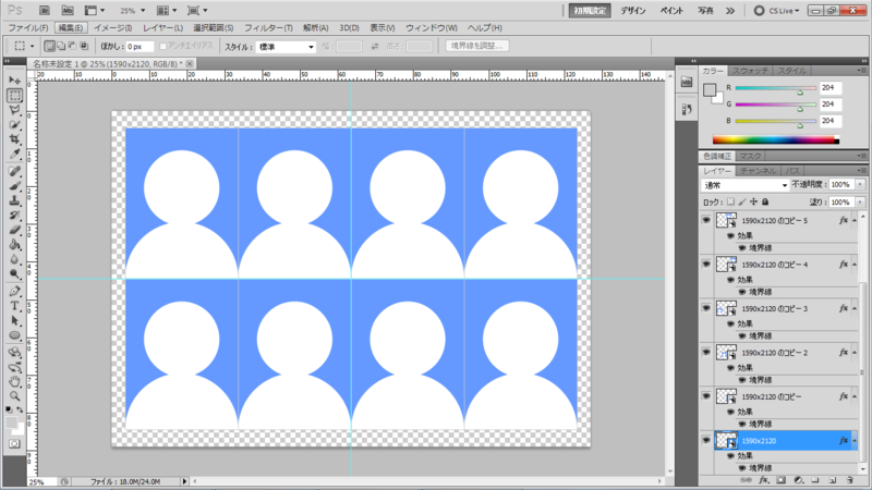 f:id:vocho:20150404175841p:plain f:id:vocho:20150404175841p:plain