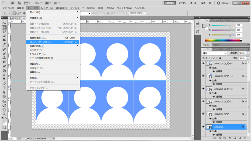 f:id:vocho:20150404175842p:plain f:id:vocho:20150404175842p:plain