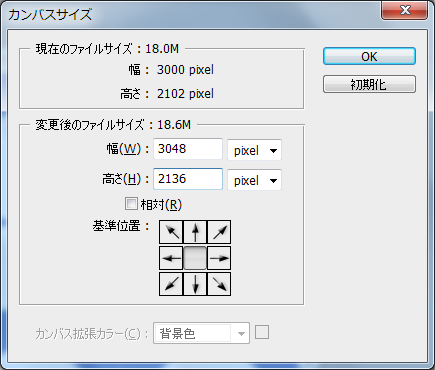 f:id:vocho:20150404175843p:plain f:id:vocho:20150404175843p:plain