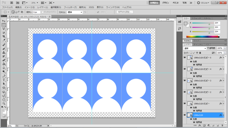 f:id:vocho:20150404175844p:plain f:id:vocho:20150404175844p:plain