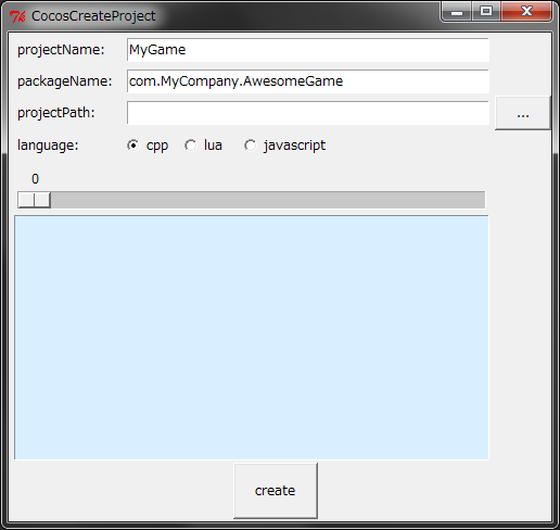 f:id:voidbox:20140118193846p:plain f:id:voidbox:20140118193846p:plain