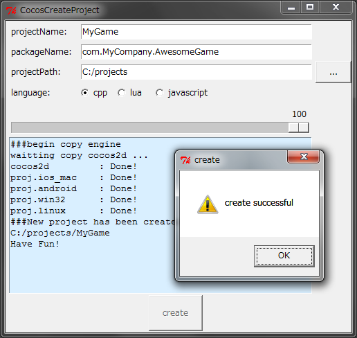 f:id:voidbox:20140118211234p:plain f:id:voidbox:20140118211234p:plain