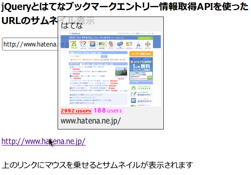 f:id:voidy21:20090829143316p:image f:id:voidy21:20090829143316p:image