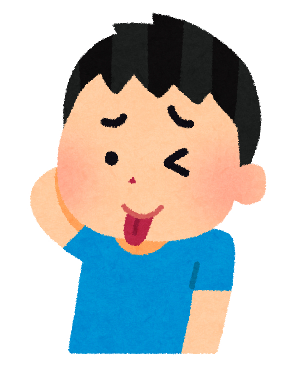 ヤマタロウ