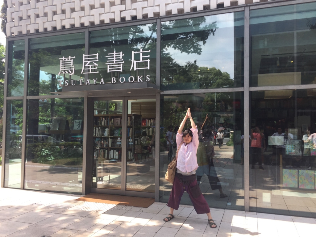 f:id:voyagegroup_tech:20150904142313j:plain