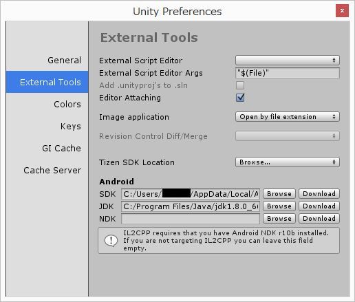 f:id:vrcycling:20160119225830j:plain