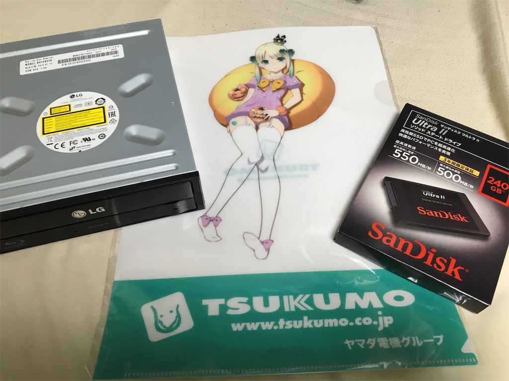 f:id:vrest72l9:20151008062541j:image f:id:vrest72l9:20151008062541j:image
