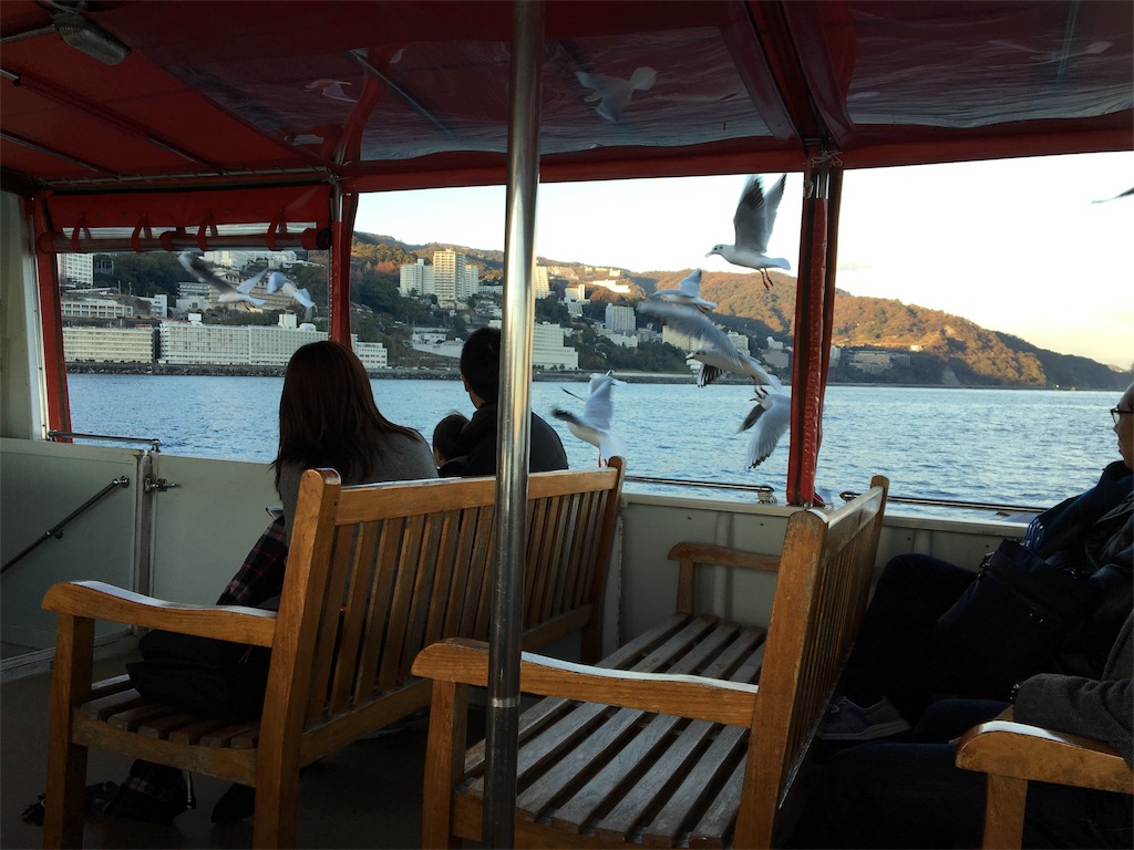 f:id:vrest72l9:20151230170811j:image f:id:vrest72l9:20151230170811j:image