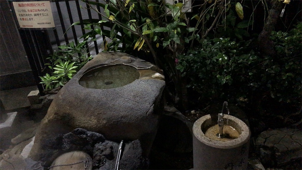 f:id:vrest72l9:20160102194346j:image f:id:vrest72l9:20160102194346j:image