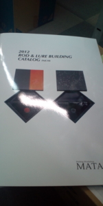 f:id:w-shingo:20120305193744j:image f:id:w-shingo:20120305193744j:image