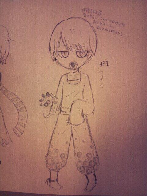 f:id:w2muzikaze:20131001221839j:plain f:id:w2muzikaze:20131001221839j:plain