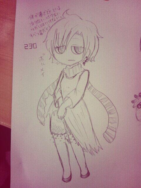f:id:w2muzikaze:20131001221858j:plain f:id:w2muzikaze:20131001221858j:plain