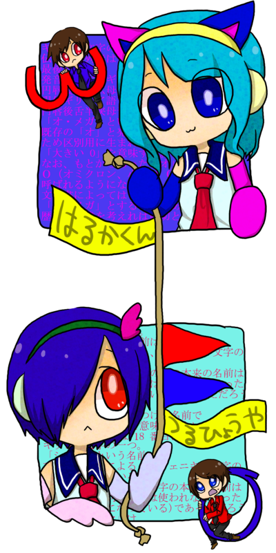 f:id:w2muzikaze:20140529214111p:plain f:id:w2muzikaze:20140529214111p:plain