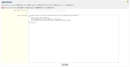 f:id:w650:20100318111633p:image