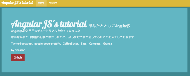 f:id:w6500:20140220202612p:plain f:id:w6500:20140220202612p:plain