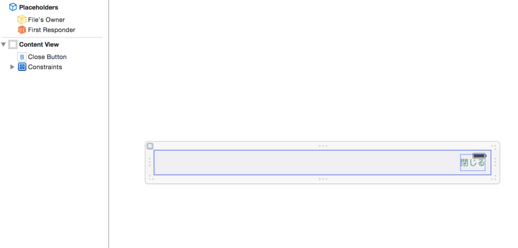 f:id:w6500:20151013090421p:plain f:id:w6500:20151013090421p:plain