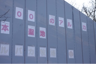 f:id:w77k:20150222223713j:plain f:id:w77k:20150222223713j:plain
