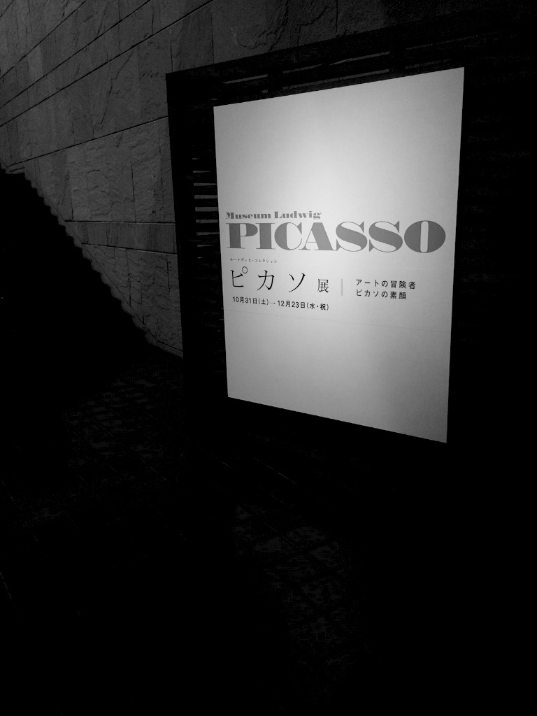 f:id:w77k:20151203203633j:image f:id:w77k:20151203203633j:image