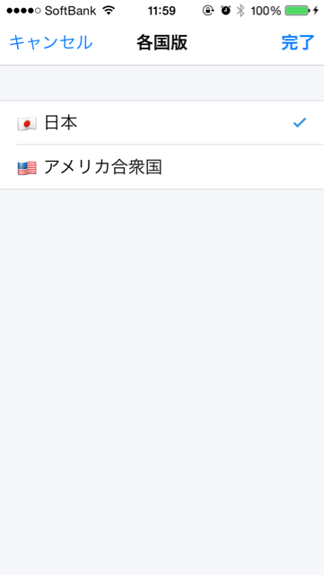 f:id:w_massage:20141002121112j:plain f:id:w_massage:20141002121112j:plain