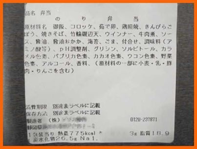 f:id:wacag:20140216192950j:plain f:id:wacag:20140216192950j:plain