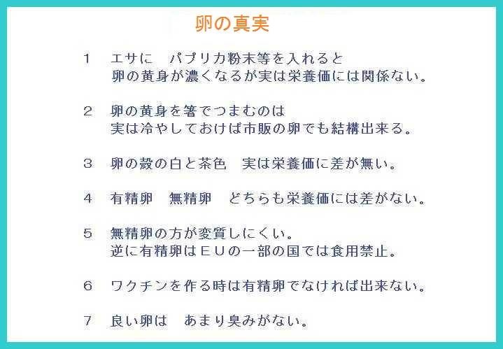 f:id:wacag:20140318183538j:plain f:id:wacag:20140318183538j:plain