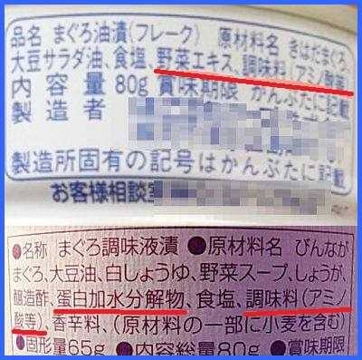 f:id:wacag:20140412174108j:plain f:id:wacag:20140412174108j:plain