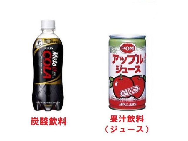 f:id:wacag:20140419190315j:plain f:id:wacag:20140419190315j:plain