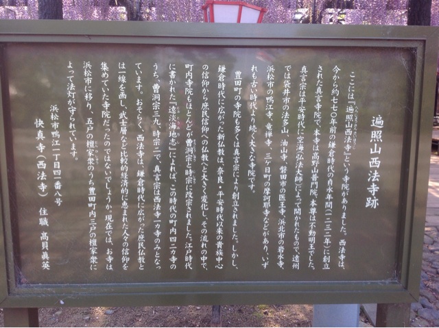 f:id:wacag:20140424175950j:plain f:id:wacag:20140424175950j:plain
