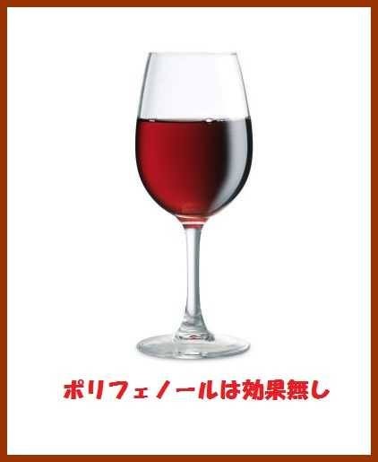 f:id:wacag:20140526205224j:plain f:id:wacag:20140526205224j:plain