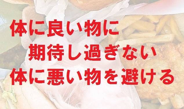 f:id:wacag:20140531193818j:plain f:id:wacag:20140531193818j:plain