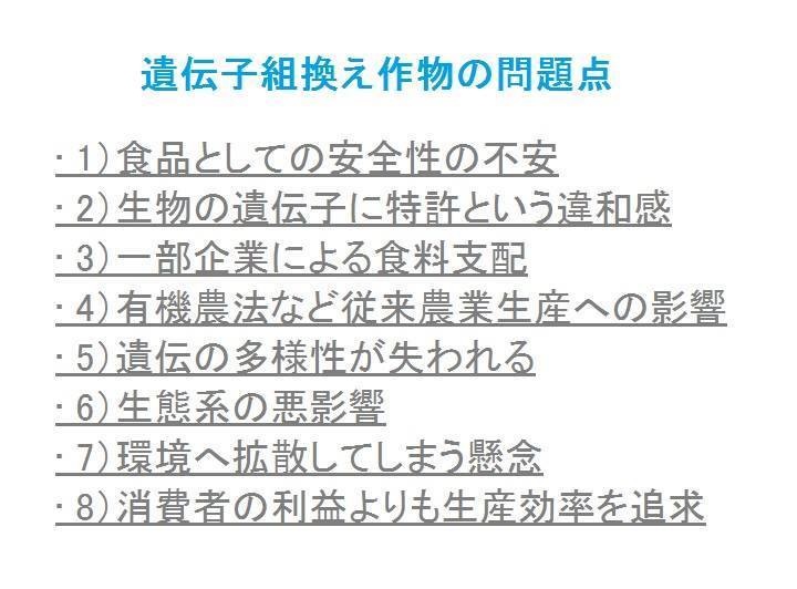 f:id:wacag:20140625202334j:plain f:id:wacag:20140625202334j:plain
