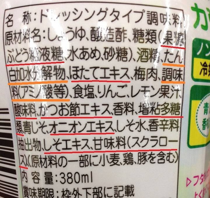 f:id:wacag:20140702182904j:plain f:id:wacag:20140702182904j:plain