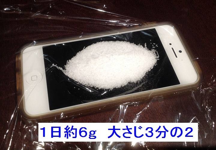 f:id:wacag:20140728162201j:plain f:id:wacag:20140728162201j:plain
