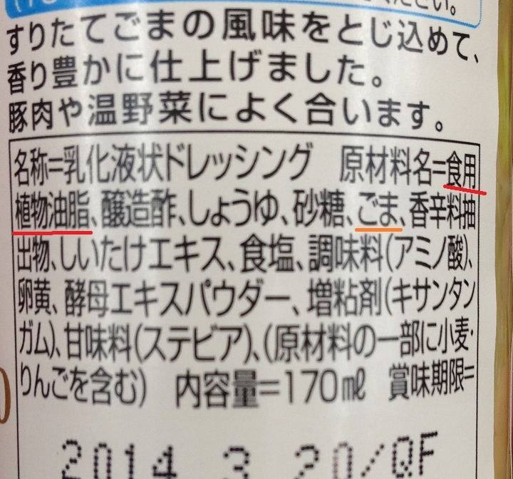 f:id:wacag:20141014203923j:plain f:id:wacag:20141014203923j:plain