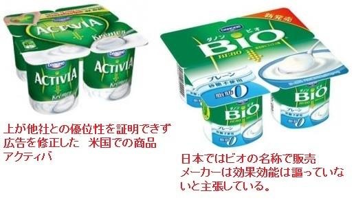 f:id:wacag:20141024181909j:plain f:id:wacag:20141024181909j:plain