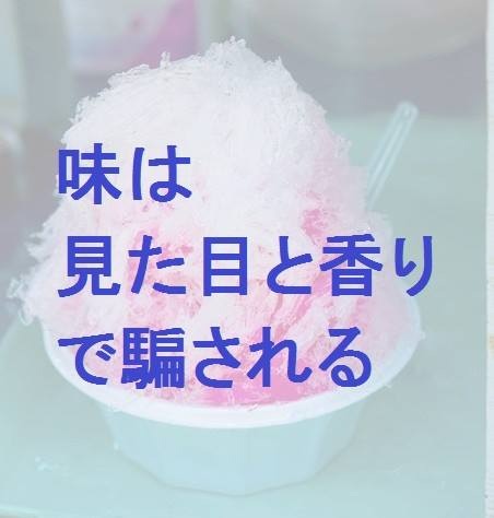 f:id:wacag:20141031160347j:plain f:id:wacag:20141031160347j:plain