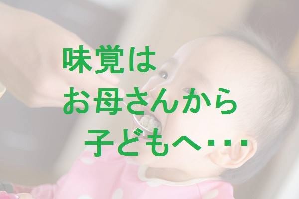 f:id:wacag:20141031160457j:plain f:id:wacag:20141031160457j:plain