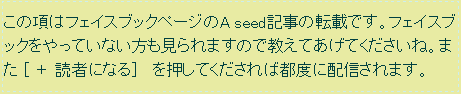 f:id:wacag:20141129183005j:plain f:id:wacag:20141129183005j:plain