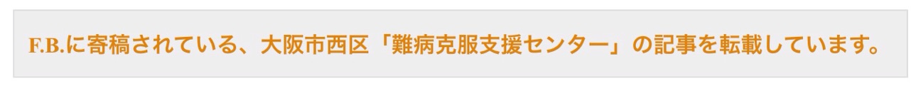 f:id:wacag:20150127183221j:plain f:id:wacag:20150127183221j:plain