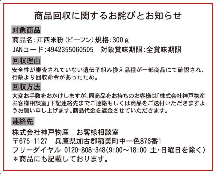 f:id:wacag:20150301143451j:plain f:id:wacag:20150301143451j:plain