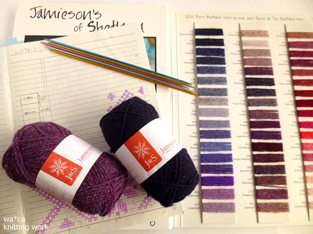 f:id:wacaknitting:20160111095401j:plain f:id:wacaknitting:20160111095401j:plain