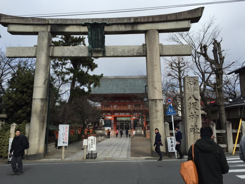 f:id:wacchoy-staff:20150211163331j:image:w360 f:id:wacchoy-staff:20150211163331j:image:w360